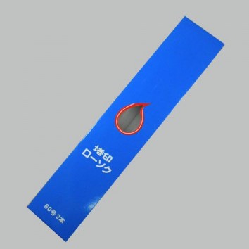 塔印ローソク　60号　2本入　30箱【お得なケース単位】